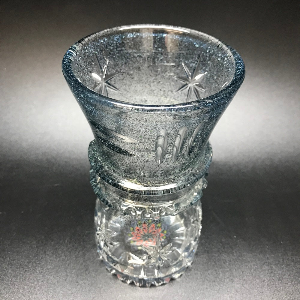 Rotational Science Double Maria Frit Glass / #4
