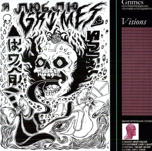 Grimes - Visions [LP]
