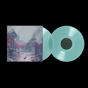 Sleep Token - Even In Arcadia - Instrumental [Translucent Light Blue]