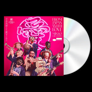 Minyo Crusaders - From Japan with Love [CD]