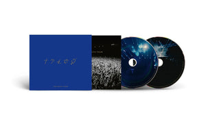Pre-Order: George Michael - Faith Tour [CD]