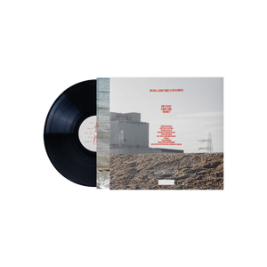 Pre-Order: Rora and the Untamed - Do You Like Me Now? [LP]
