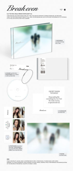 Pre-Order: ILLIT - BREAK EVEN [QUIET Ver.]