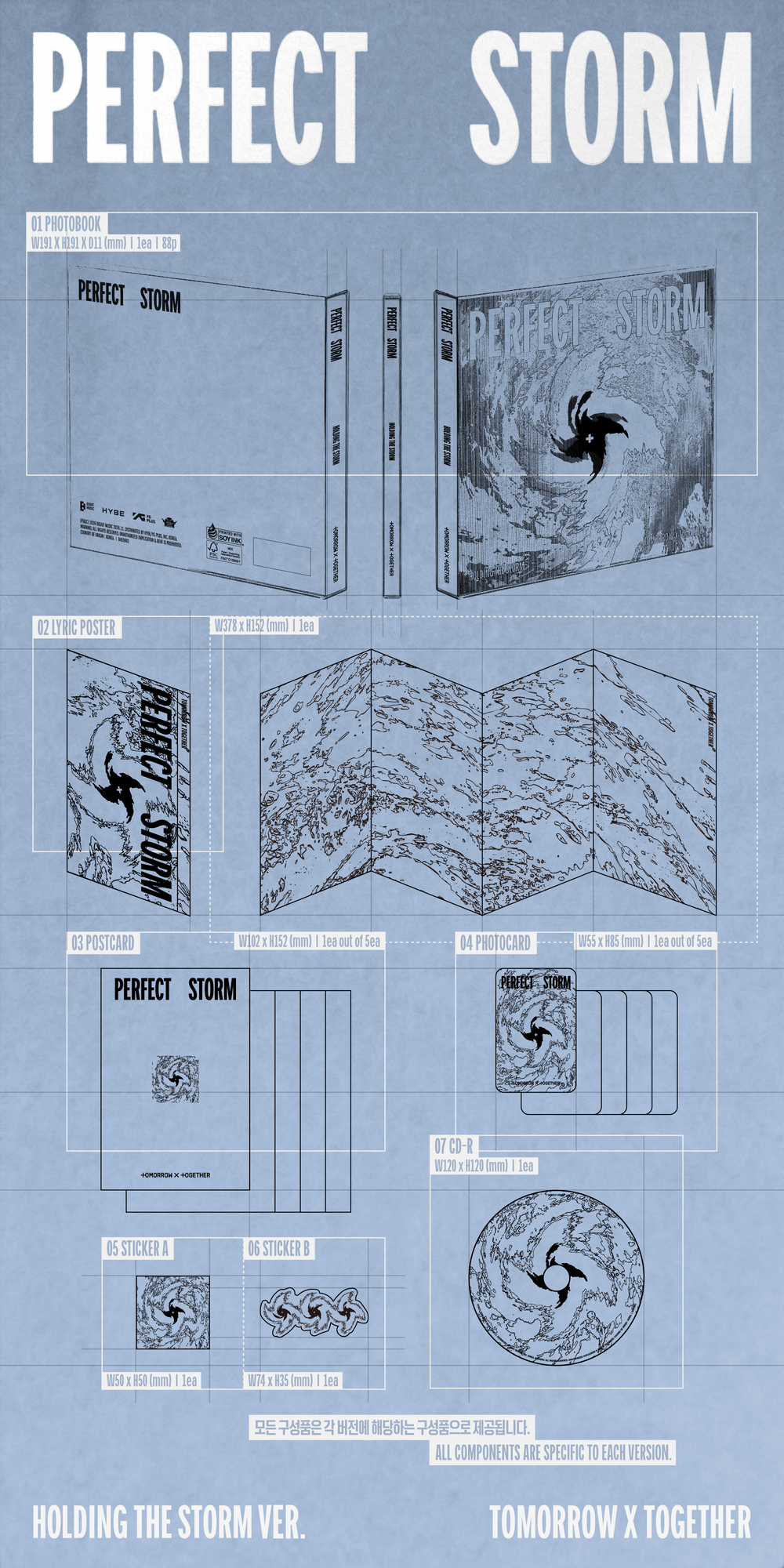 the album cover for TOMORROW X TOGETHER - Perfect Storm [Holding The Storm Ver.]