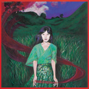 Yoshiko Sai - 1976 Studio Rehearsal [LP]