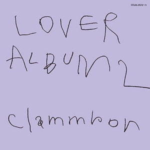 Clammbon - Lover Album 2 [LP]