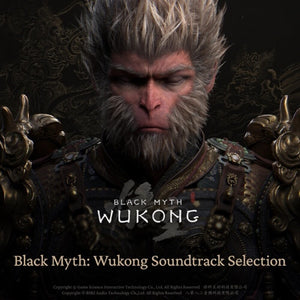Pre-Order: Black Myth: Wukong - O.S.T. (Colv) (Post) (Wb) - Black Myth: Wukong - O.S.T. [Colored Vinyl] (Post) [With Booklet]