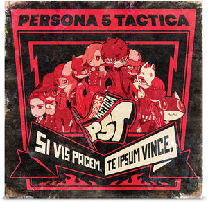 Atlus Sound Team (Colv) - Persona 5 Tactica - O.S.T. [Colored Vinyl]