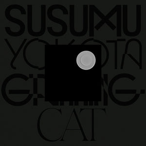 Susumu Yokota - Grinning Cat (Skintone Edition) [CD]