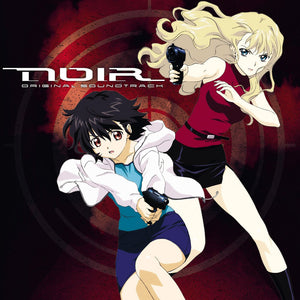 Yuki Kajiura  (Wb) (Rmst) - Noir - O.S.T. [With Booklet] [Remastered]