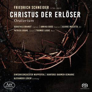 Dorothea Brandt - Christus Der Erloser [CD]