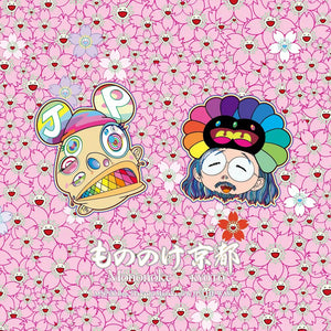 Mnnk Bro. / Takashi Murakami  / Jp The Wavy - Mononoke Kyoto (Trdc) [12" Vinyl]