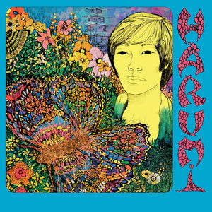 Harumi - Harumi [Deluxe] (Gate) [Remastered] [Reissue]
