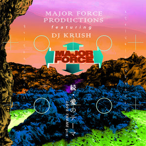 Major Force Productions - Love Theme Pt.2 [7" Vinyl]