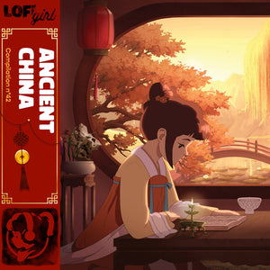 Lofi Girl - Ancient China [Colored Vinyl]
