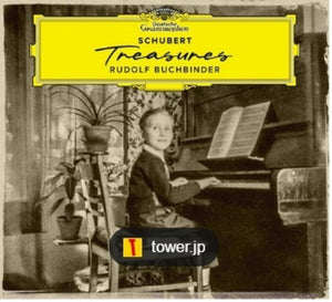 Rudolf Buchbinder - Schubert Treasures [CD]