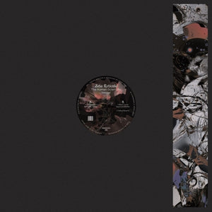 Zeta Reticula - Human Scientific Vessel (Ep) [12" Vinyl]