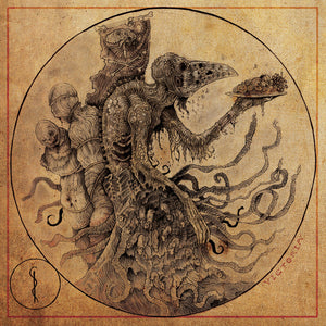 Ancress - Victoria/jeiunium [LP]