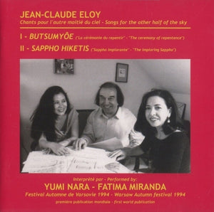Jean-claude Eloy - Butsumyee - Sappho Hiketis [CD]