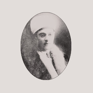 Various Artists - Pain of Separation: Turkish Gazels. 1926-1935 [Cassette]