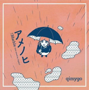 Qimygo - Amenohi/marble (dub Mixed by Jagabe) [7" Vinyl]
