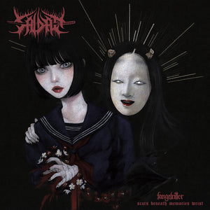Saidan - Fangdriller: Scars Beneath Memories Wrist [LP]