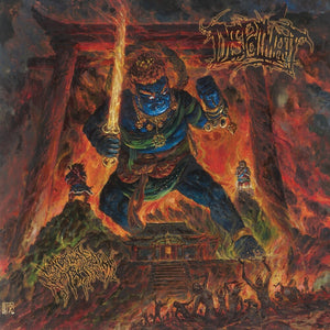 Despoilment - Vindicated Retaliation [CD]