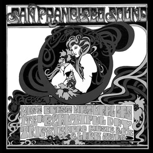 Various Artists - Fifth Pipe Dream, Vol. 1 [LP]