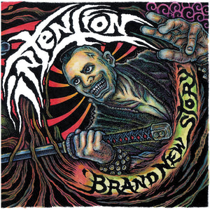 Intention - Brand New Story [LP]