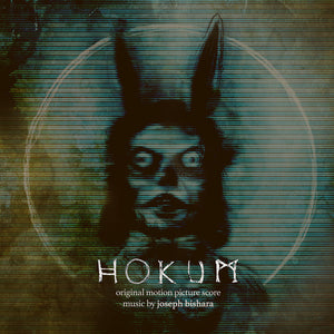 Pre-Order: Joseph Bishara - Hokum (honeymoon Suite Pearlescent Blood-red & Black Swirled Vinyl) [LP]