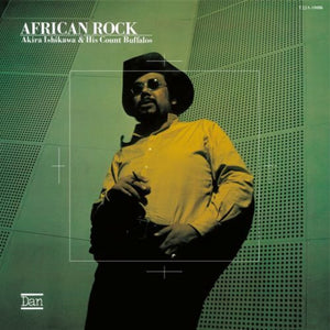 Pre-Order: Akira & His Count Buffalos Ishikawa - African Rock (pure Vinyl) [LP]