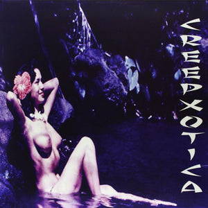 Creepxotica - Haunted Bossa Nova - Iridescent Blue Vinyl (Blue) [LP]
