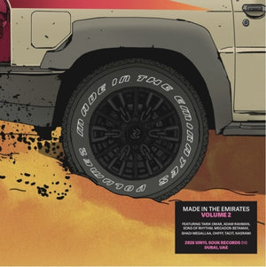 Various Artists - Made in the Emirates: Volume 2 (2lp) [LP]