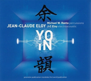 Jean-claude Eloy - Yo-in (4cd) [CD]