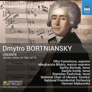Olha Fomichova - Dmytro Bortniansky: Creonte [CD]