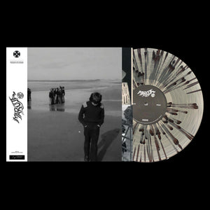 Maruja - Connla's Well (Blk) [Colored Vinyl] (Gate) (Wht) (Spla)