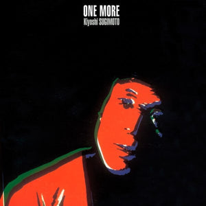 Pre-Order: Kiyoshi Sugimoto - One More [Red Vinyl]
