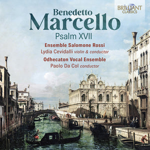 Ensemble Salomone Rossi - Marvc: Psalm Xvii [CD]