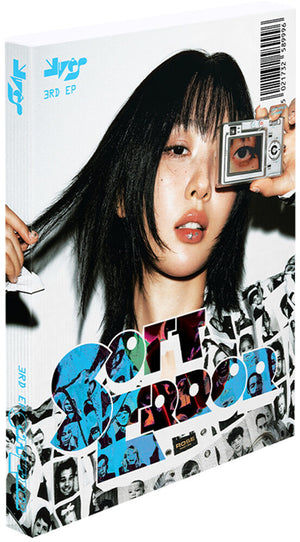 Yves - Soft Error Ver 1 [CD]