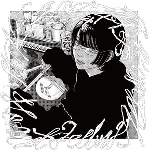 Pre-Order: Hakushi Hasegawa - Honest Feeling Album - Clear/White Smoke [Clear Vinyl]