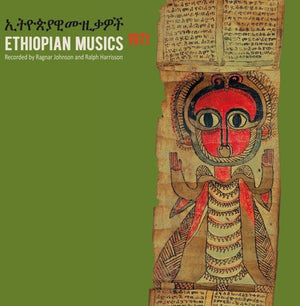 Pre-Order: Ragnar Johnson  / Harrisson,Ralph - Ethiopian Musics 1971 [CD]