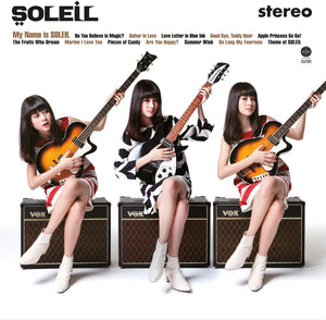 Pre-Order: Soleil - My Name Is Soleil (In Stereo) [Limited Edition]
