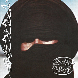 Prostitute - Attempted Martyr [Limited Edition]