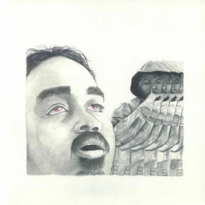 Pre-Order: Infinity Knives / Brian Ennals - Rhino Xxl (Uk) [LP]