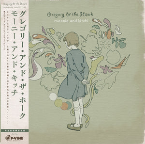 Pre-Order: Gregory & The Hawk - Moenie & Kitchi [LP]