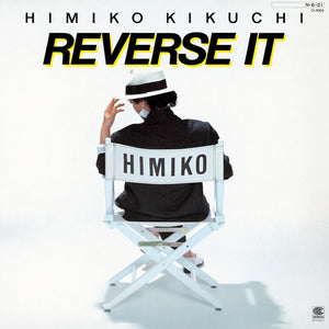 Pre-Order: Himiko Kikuchi - Reverse It (Lita Exclusive Variant) [Colored Vinyl] (Pnk)