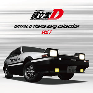 Pre-Order: Initial D Theme Songs Collection Vol. 1 / Various - Initial D Theme Songs Collection Vol. 1 / Various [LP]