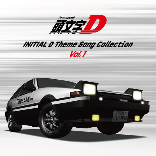 the album cover for Initial D Theme Songs Collection Vol. 1 / Various - Initial D Theme Songs Collection Vol. 1 / Various