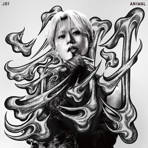 Pre-Order: JO1 - ANIMAL [Member Solo Jacket Ver Syoya]