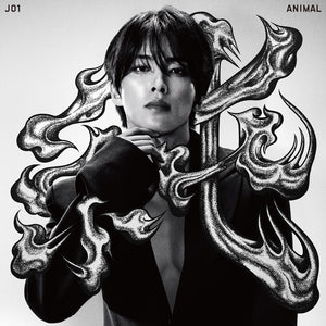 Pre-Order: JO1 - ANIMAL [Member Solo Jacket Ver Junki]